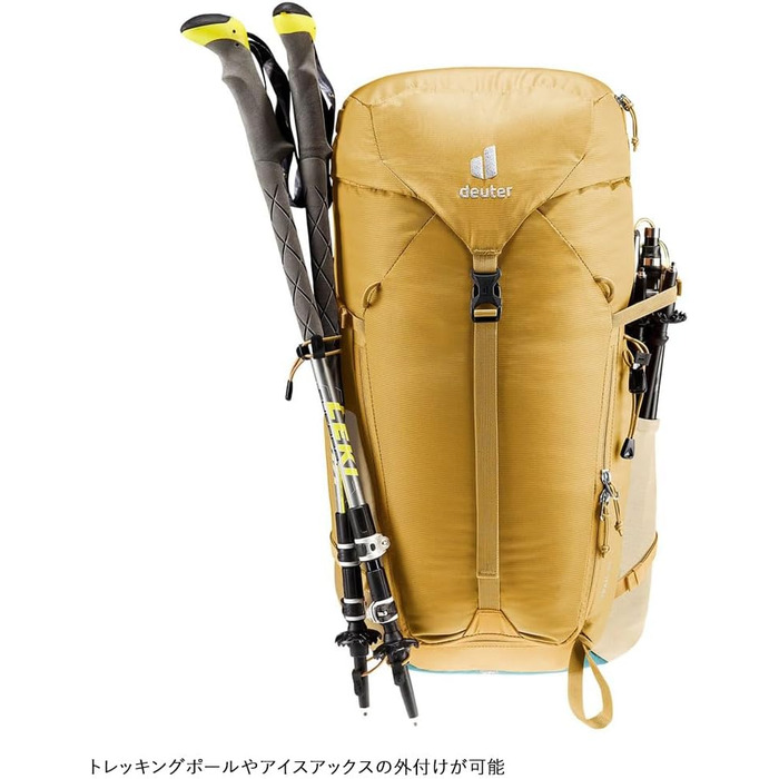 Рюкзак для хайкінгу та альпінізму Deuter Trail 30 л, чорний
