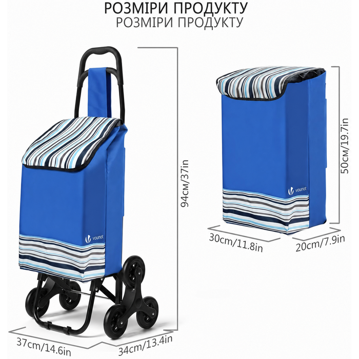 Сумка-візок VOUNOT для покупок, сходовий, 3 колеса, складаний, водонепроникний, 32 л, синій