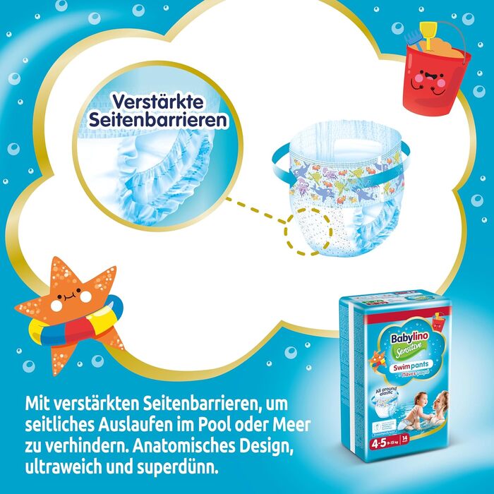 Підгузки для плавання Babylino Sensitive для басейну та моря, розмір 4-5 (9-15 кг), 84 шт.
