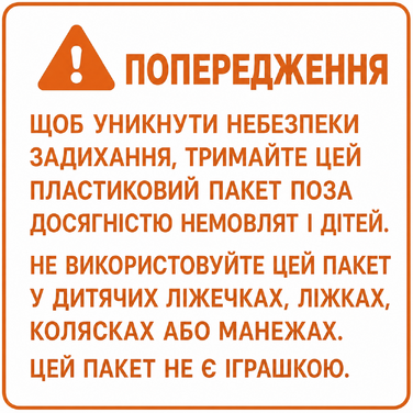 Двосторонній плед HOORDRY з бавовни Boho 150x200 см, покривало на ліжко, диван чи крісло, зелений та помаранчевий, з візерунком, для сну чи відпочинку