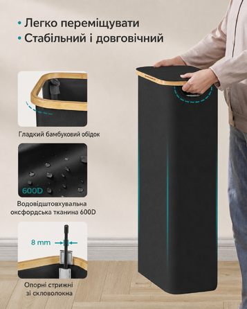 Кошик для білизни з кришкою - сірий / 65 л (42 x 22,5 x 70,5 см)