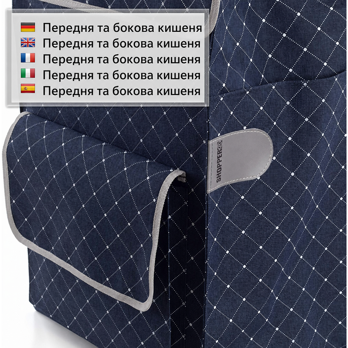 Візок для покупок ANDERSEN Alu Star Shopper Tamo, антрацит, 51 л, з рефлектором, термоізоляцією, алюмінієвий, регульована висота, знімні колеса