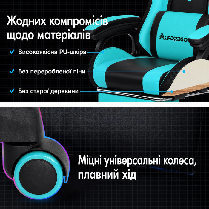 Ігрове крісло ALFORDSON з масажем, RGB LED, ергономічне, з підніжкою, підголівником і лумбарною подушкою, блакитне