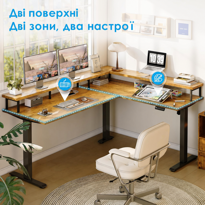 Регульований кутовий стіл OffiGo 150x120 см з розеткою та підставкою під монітор, електричний, коричневий