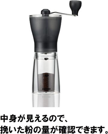 Кавомолка ручна Hario Mini Mill Slim MSS-1B – компактна, для свіжого помелу кави