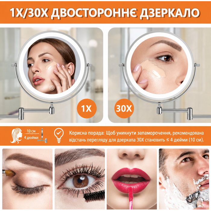 Дзеркало для макіяжу Auxmir з підсвічуванням 1X/30X, перезаряджуване, з LED, для гоління та макіяжу, настінне, поворотне на 360°, з 3 кольорами світла, 3200mAh, срібне