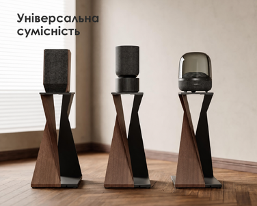Підставка для колонок FITUEYES Eiffel Series, металева стійка для акустичних систем, висота 700 мм, витримує до 30 кг (1 шт)