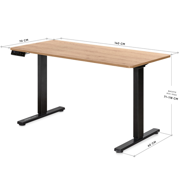 Стіл Mealux PowerDesk Duo XL Mahogany (арт. EVO-252 Duo Mahogany/B)
