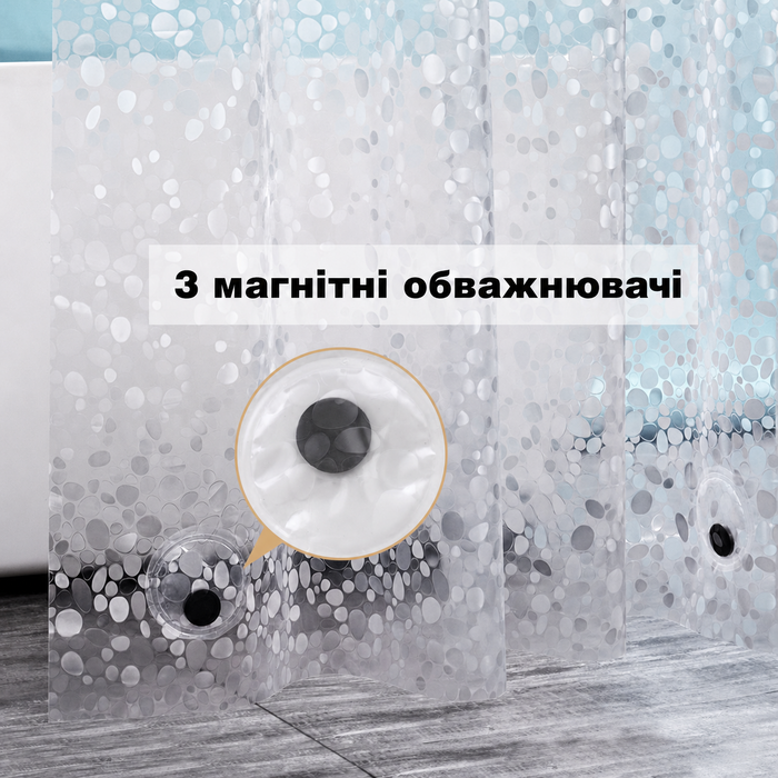 Душова завіса EurCross 180x210 см, EVA, водонепроникна, з магнітною обважнювачем, антибактеріальна, антипліснява, прозора, з 12 кільцями, 3D кам'яний візерунок, для ванної кімнати