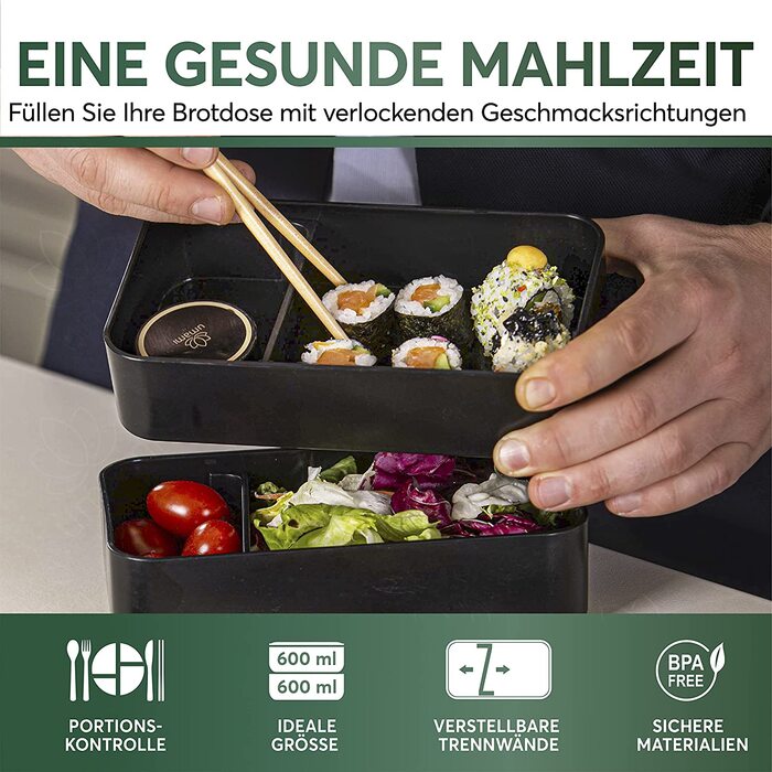 Ланчбокс Umami Bento для дорослих, з соусником і 4 приборами, 2 контейнери для їжі, мікрохвильова піч, посудомийка, морозильник, 1200 мл, чорний і бежевий