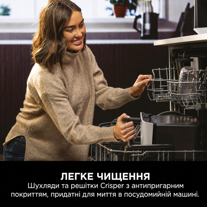 Фритюрниця Ninja Dual Zone Digital Air Fryer 9.5L, 6-в-1, 2 відсіки, Stone/Gold DZ400EUSTGD