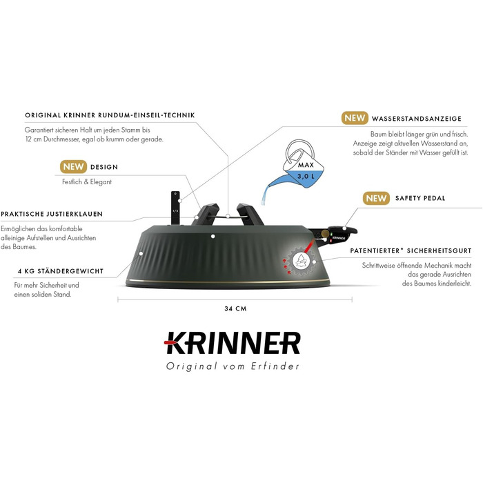 Підставка для ялинки KRINNER X-Series X-240 з педаллю та резервуаром 3 л (до 2,4 м), Made in Germany