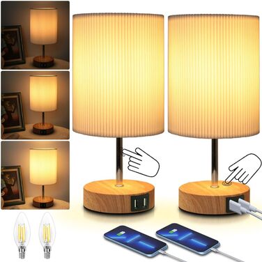 Настільна лампа HSLighting 2 шт: LED лампа з 2 USB портами швидкої зарядки, сенсорне димування, 3 рівні яскравості, мінімалістичний дизайн, для читання та вітальні, кругла