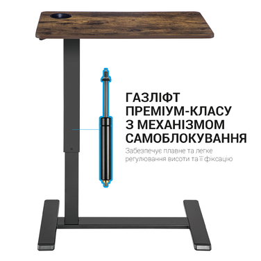 Офісний стіл з регулюванням висоти OfficePro ODM366B