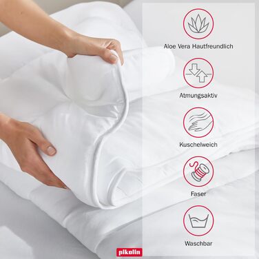 Зимова ковдра PIKOLIN 150x220 см з наповнювачем Aloe Vera (300г), гіпоалергенна та дихаюча для чутливої шкіри