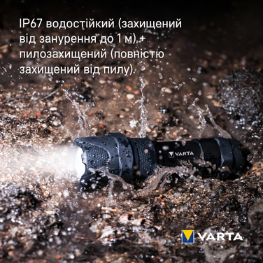 Ліхтарик VARTA Indestructible F10 Pro LED 6 Вт з 3 батарейками AAA, водо- та пилозахищений, ударостійкий, робочий ліхтар з двома режимами освітлення