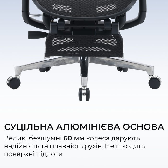 Крісло офісне Sihoo C500 V2 Black з підставкою для ніг