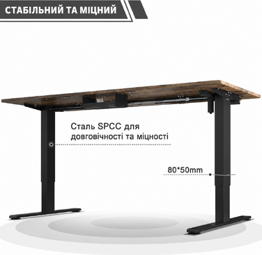 Електричний стіл JUMMICO з регулюванням висоти 160x80 см з кабельним лотком, USB, вінтажний коричневий