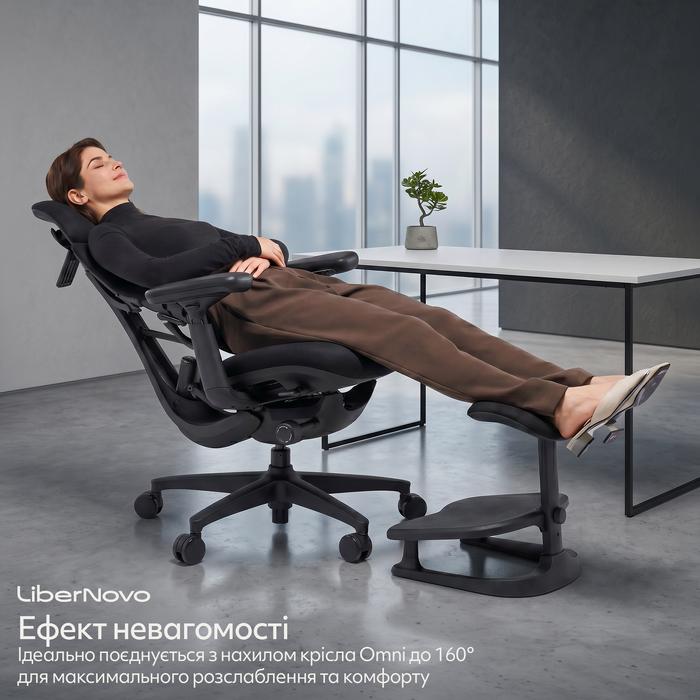 Ергономічна підставка для ніг LiberNovo StepSync Footrest Graphite for Omni Gen