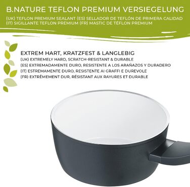 Каструля Berndes Topf Balance b.nature 16 см з кришкою, з індукційним дном, з антипригарним покриттям з кварцу