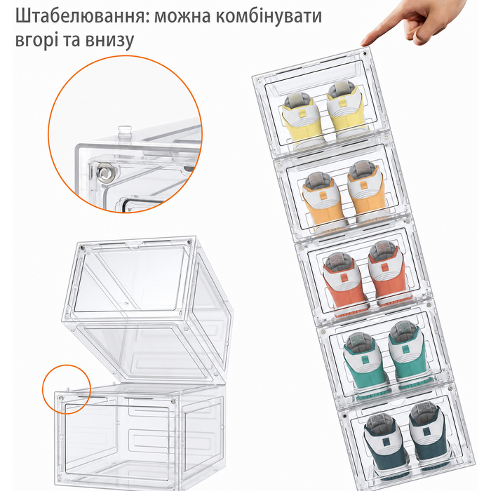 Прозорі пластикові коробки для взуття HOMIDEC, 12 шт., стійкі, з кришкою, для зберігання взуття до 46 розміру: туфлі, чоботи, кросівки