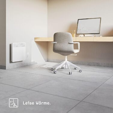 Електричний конвектор STIEBEL ELTRON CNS 200 TREND 2 кВт, для 25 м², металевий корпус, білий, енергозберігаючий, з LC-дисплеєм, тижневим таймером, без 120-хвилинного таймера
