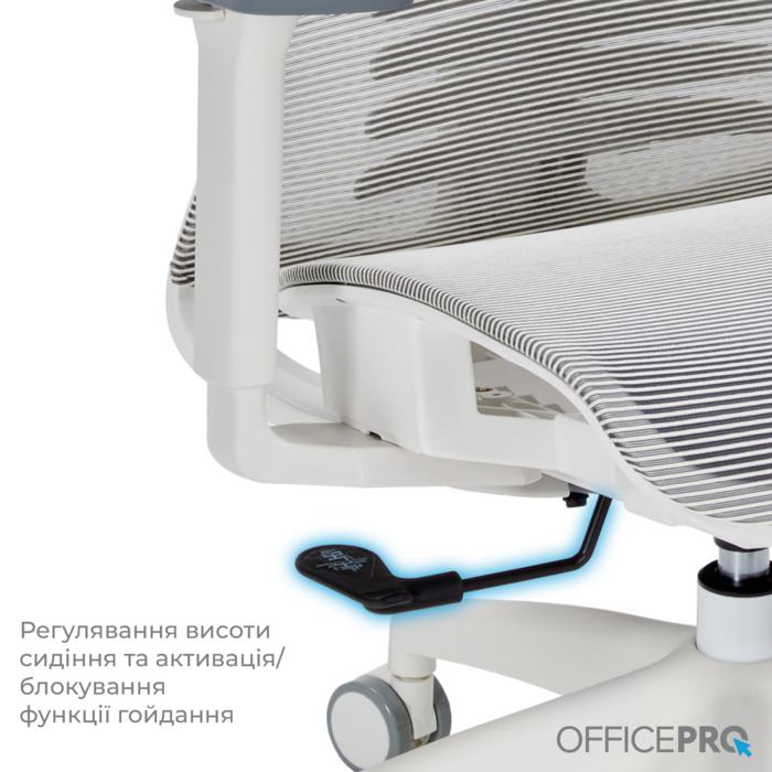 Крісло офісне OfficePro Balance OC620-W-LG-LG
