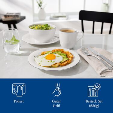 Набір столових приборів Villeroy & Boch Louis 68 предметів, срібло, нержавіюча сталь, для 12 осіб, придатний для миття в посудомийній машині