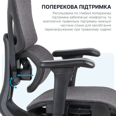 Крісло офісне OfficePro Jade OC970B Black