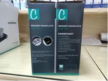 Двоконфорочна електрична плита CUSIMAX 2100Вт з інфрачервоним нагрівом, переносна настільна плита з 2 конфорками з нержавіючої сталі, регульована температура, склокерамічна, чорна, для кемпінгу