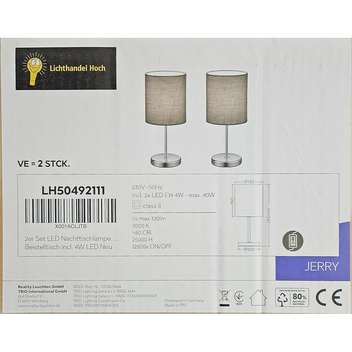 Набір із 2 настільних LED ламп E14 з тканинним абажуром, сірих, для спальні, вітальні, робочого столу, з LED 3W
