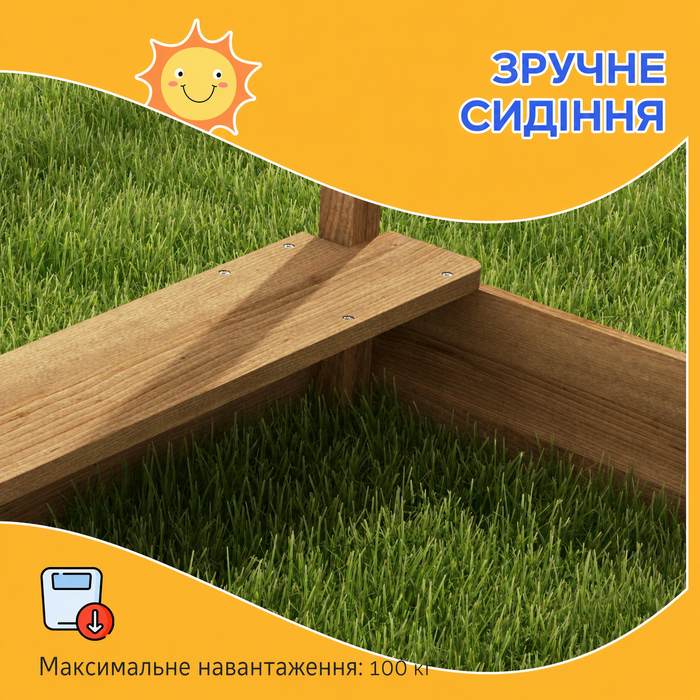 Дитячий пісочниця з сонцезахистом, у вигляді будиночка, з ігровим набором, оброблена масивна деревина, 124 x 116 x 146 см, Колір: Коричневий