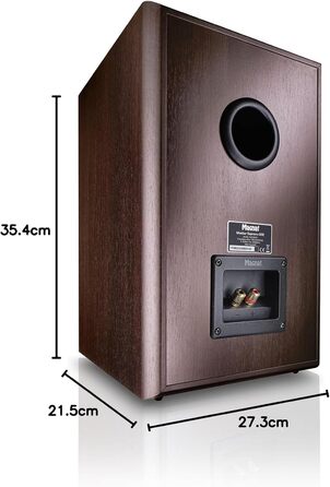 Поличні пасивні акустичні системи Magnat Monitor Supreme 202, Hi-Fi звук, пара (Mocca)