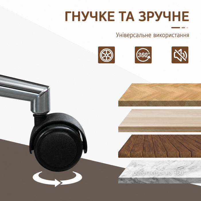 Офісне крісло Vinsetto ретро, регульоване по висоті письмове крісло дерево, поворотне крісло з функцією нахилу, чорний