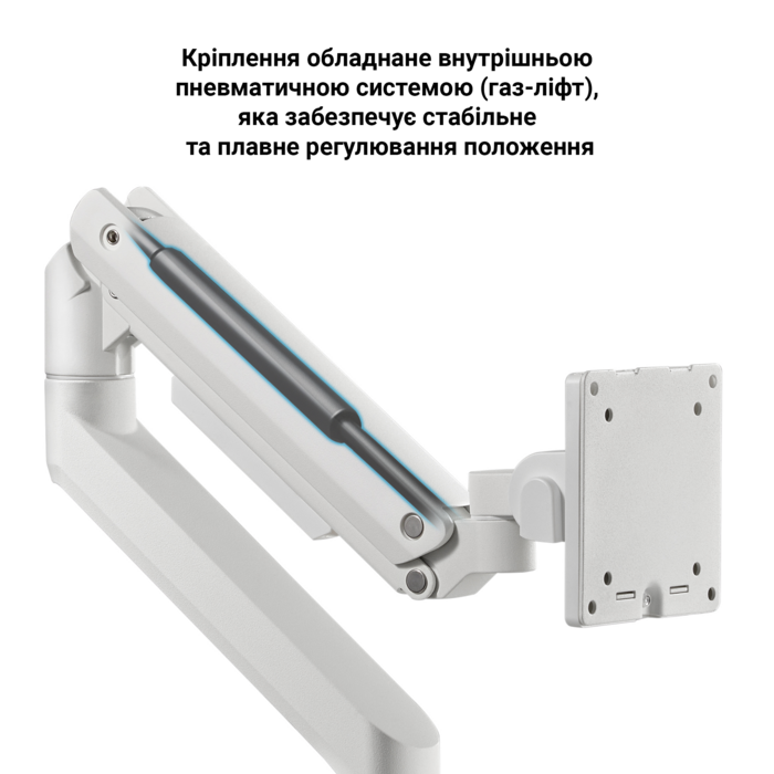 Настільне кріплення для монітора OfficePro MA801W