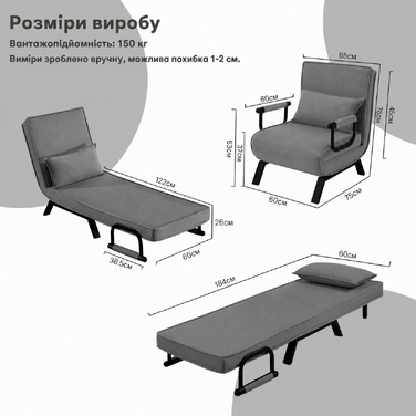 Крісло-ліжко WOLTU 3-в-1, розкладне крісло з регульованою спинкою, знімна подушка, гостьове ліжко, металевий каркас, лляна оббивка, темно-сірий, до 150 кг