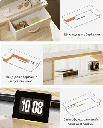 Електричний стіл OffiGo з регулюванням висоти, 120x60 см, з ящиком та USB, ергономічний, для комп'ютера, кленова поверхня