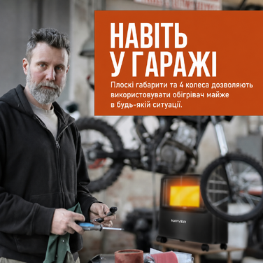 Газовий обігрівач 4200 Вт з інфрачервоним керамічним нагрівачем, газовий піч/обігрівач, включаючи регулятор тиску газу та шланг (на бутан/пропан, до 15 кг) (Газовий балон не входить у комплект)