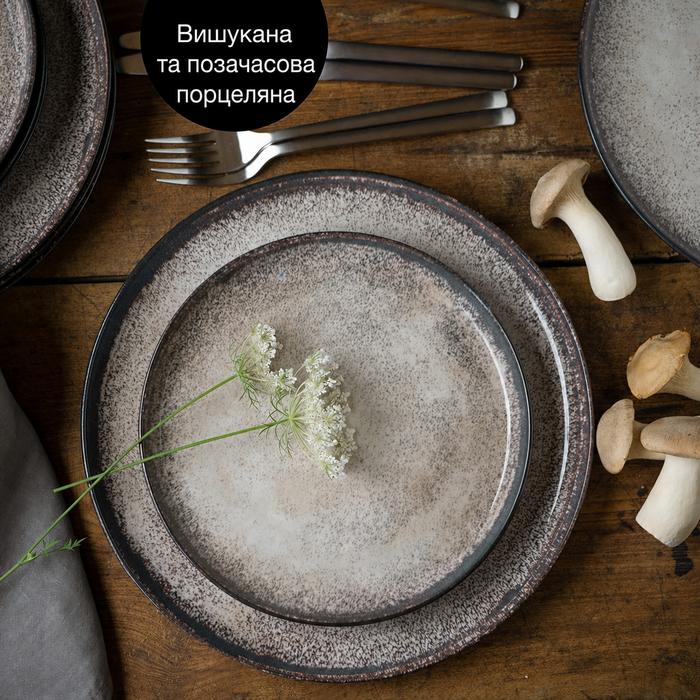 Набір посуду Moritz & Moritz VIDA на 6 осіб, 18 предметів, бежевий, сучасний порцеляновий сервіз, стійкий до подряпин, підходить для мікрохвильовки та посудомийки