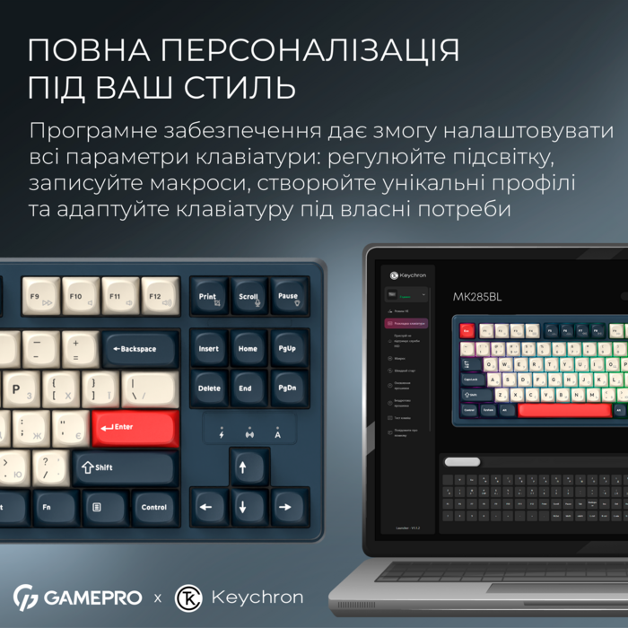 Бездротова механічна клавіатура GamePro Asgard Ragnar (MK285BL)