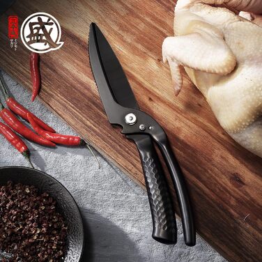Кухонні ножиці MITSUMOTO SAKARI 12 см, чорні, титанове покриття, багатофункціональні з нержавіючої сталі для м'яса, риби, птиці, кісток, японські