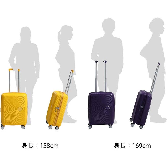 Валіза American Tourister Soundbox 55 см, 41 л, розширювана, жовта, ручна поклажа, з TSA замком