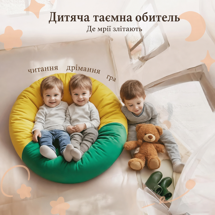 Дитячий намет-будиночок для гри в приміщенні (нейтральні кольори)