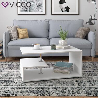 Журнальний стіл Vicco Guillermo білий 91x41x53 см