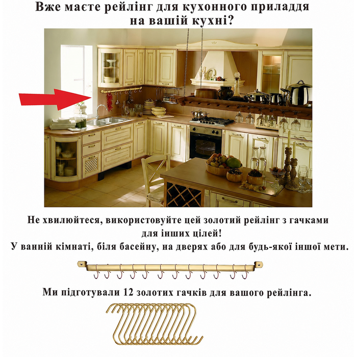 Набір кухонного приладдя Kyraton Gold, 37 предметів, нержавіюча сталь з титановим покриттям, кухонний набір з підставкою, ложки для кухні, можна мити в посудомийці
