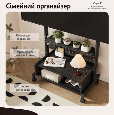 Підлогова стійка для телевізора FITUEYES на колесах, для TV 40-85 дюймів, регульована висота, до 60 кг, VESA 600x400 мм
