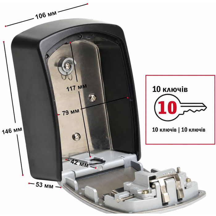 Сейф для ключів Master Lock Extra Large (XL) з настінним кріпленням для вулиці, металевий ключбокс (14.6 x 10.6 x 5.3 см)