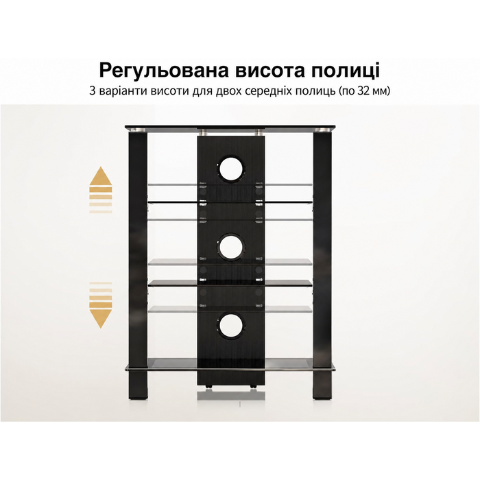 Стельова полиця FITUEYES для телевізора та аудіоапаратури з регульованою висотою, скло та алюміній