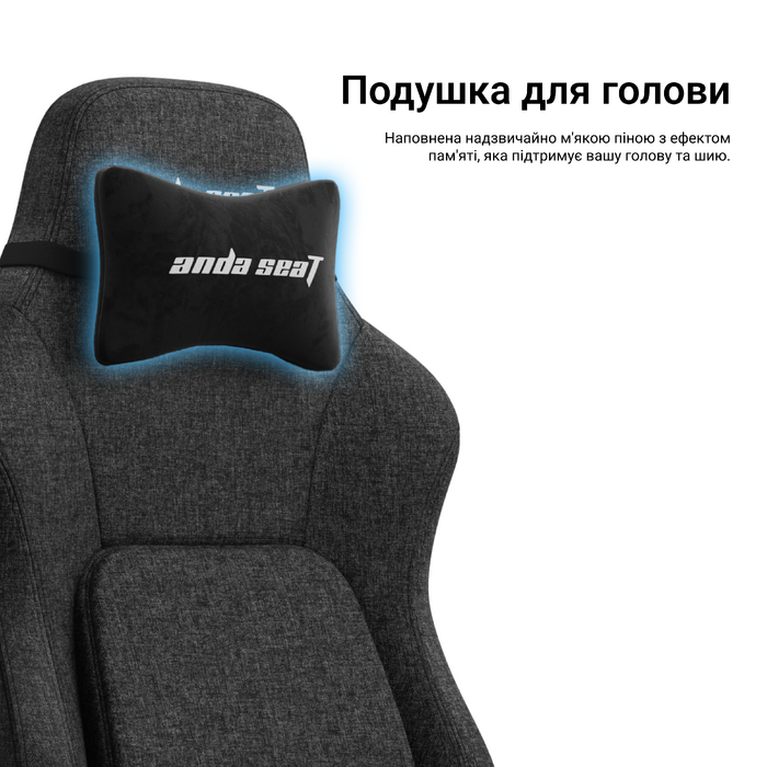 Крісло геймерське ігрове Anda Seat Phantom 4 L до 90 кг Gray Fabric (AD18YSD-72-G-F-G01)