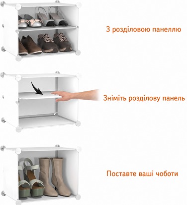 HOMIDEC білий пластиковий взуттєвий стелаж на 7 ярусів для 42 пар, органайзер для взуття та чобіт, шафа для передпокою, спальні, великого розміру
